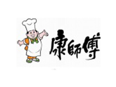 康师傅集团